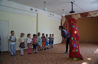 DSC04213.jpg