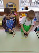 IMG_20190329_0912111.jpg