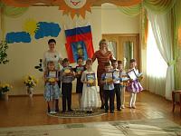 DSC00906.JPG