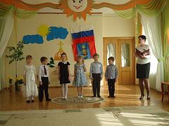 DSC00842.JPG