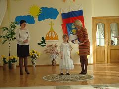DSC00886.JPG