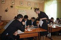 открытый урок 2017.JPG