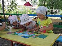 IMG_20190619_111739.jpg