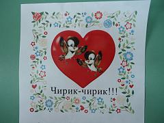 DSC02234.JPG