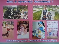 DSC03609.JPG