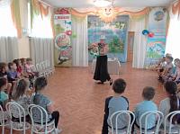 IMG-20190723-WA0000.jpg