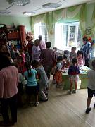 IMG-20190731-WA0019.jpg