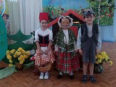 IMG-20190731-WA0026.jpg