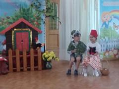 IMG-20190731-WA0027.jpg