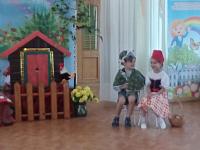 IMG-20190731-WA0027.jpg