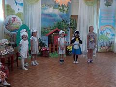 IMG-20190731-WA0044.jpg