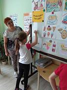 IMG_20190426_101859.jpg