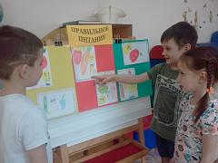 IMG-20190426-WA0024.jpg