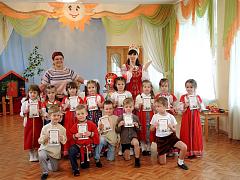 награждение дипломами.jpg