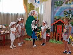 2019-07-31 09-35-19.JPG
