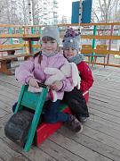 На прогулке