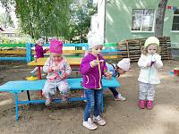 IMG_20190808_105035.jpg