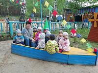 IMG_20190802_113802.jpg