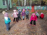 IMG_20191008_104732.jpg