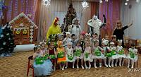 IMG-20191225-WA0072.jpg