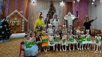 IMG-20191225-WA0073.jpg