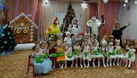 IMG-20191225-WA0074.jpg