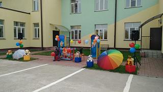 IMG-20180903-WA0003.jpg