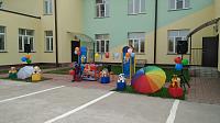 IMG-20180903-WA0003.jpg