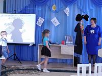 DSCN2082.JPG