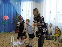 DSCN1535.JPG