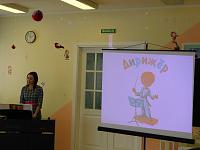 DSCN0230.JPG