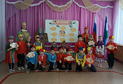 Масленица