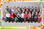 Коллектив