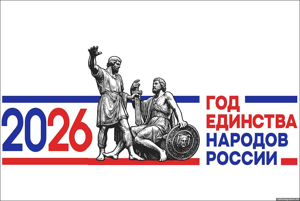 логотип