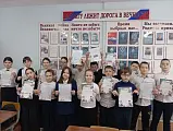 Письмо солдату