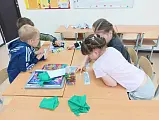 Смена 2026