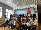 Смена 2026