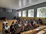 Смена 2026