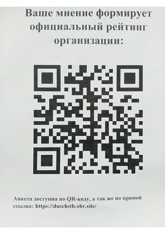 НОКО