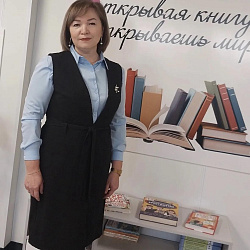 Шарафисламова Динара Рамилевна