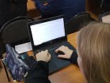 Федеральный проект "Код будущего"
