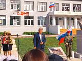 «Республиканская минута молчания»