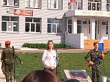 «Республиканская минута молчания»