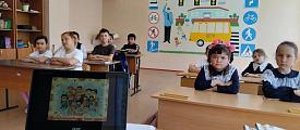 Семья